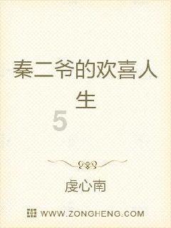 无锡轨交S1号线开通运营，可从长江边一路坐到太湖边